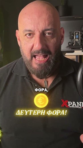 Η διαφήμιση δεν διορθώνει ένα αδύναμο προϊόν