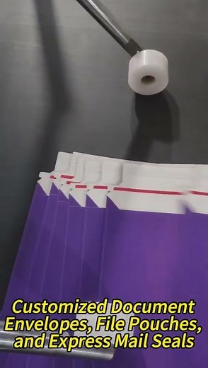 Customized Document Envelopes, File Pouches, and Express Mail Seals