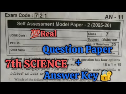 7th 💯Real SCIENCE SELF ASSESSMENT-2 QUESTION PAPER+ANSWER KEY 2026 | 7th 💯SCIENCE SAMP-2 Paper Key🔐