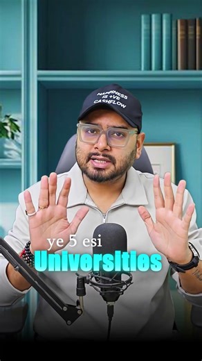 BBA Without Maths 2026 | Top 5 Universities You Must Apply For 🎓