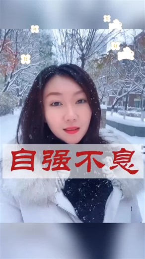 一个靠自己拼命打拼的女人，不是因为她有多爱钱💰(seorang wanita yang mati-matian bekerja keras mengandalkan dirinya sendiri, bukan karena dia mencintai banyak uang 💰) #一个靠自己拼命打拼的女人 #不是因为她有多爱钱 #而是内心经历了千锤百炼之后 #只有自己最可靠 #人生感悟 #女人 #terjemahanbahasamandarin #terjemahanbahasacina #terjemahanbahasamandarin @malaikat_cinta.88 @Jeanette_mimi 🇮🇩 @蘇珊珊👌🦎🦎 @Agnes victoria7 @阿梅 @小林 @Ling 麦 @阿里❤️💸 @Amy @Amy @amy 🐰 @安提🌸 @Aylin ❤️🇹🇼 @BABY @白兔 ( Bai tu _ white rabbit) @宝贝 @BAOBEI宝贝888 @冰冰🥰🥰🏳️‍🌈🏳️‍🌈 @蔡美莹 @cancer82 @ccerry