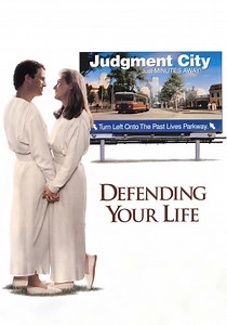 ‫Defending Your Life - فيلم: شاهدوا بالبث أونلاين