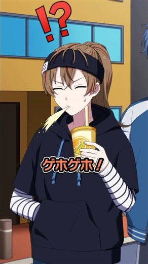 変な味がするジュースが実は…