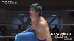 ／ ⚔SENGOKU LORD⚔前の最後の前哨大会‼️ 🛣NEW JAPAN ROAD🛣 ＼ マスター・ワトと金丸義信が華麗な空中戦を展開…💥 🆚 新日本本隊🦁 × 鈴木軍💀🌀 📲 #njpwworld で配信中✨‼️ 👀 登録＆視聴⏩njpwworld.com #njroad #njpw | NJPW WORLD【New Japan Pro-Wrestling LIVE & On-Demand】