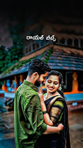 Royal Beats on Instagram: "Tag ur ❤️my profile @royal_beats_143_ ... ... ... ... ... 🔸watch till end 🎶😊 🔸keep headphones for better experience🎧🎶🎵 ... ... ... ... ... ▪️𝙳𝚒𝚜𝚌𝚕𝚊𝚒𝚖𝚎𝚛▪️ ©️:🔹𝚅𝚒𝚍𝚎𝚘𝚜 & 𝙰𝚞𝚍𝚒𝚘𝚜 𝙰𝚛𝚎 𝙽𝚘𝚝 𝙾𝚠𝚗𝚎𝚍 𝙱𝚢 𝙼𝚎. 🔹𝙸𝚝𝚜 𝙿𝚞𝚛𝚎𝚕𝚢 𝙵𝚊𝚗 𝙼𝚊𝚍𝚎 𝙴𝚍𝚒𝚝𝚜. 𝐈𝐟 𝐀𝐧𝐲 𝐏𝐫𝐨𝐛𝐥𝐞𝐦 𝐃𝐌:-@royal_beats_143_ 𝚆𝚎 𝚆𝚒𝚕𝚕 𝙰𝚞𝚝𝚘𝚖𝚊𝚝𝚒𝚌𝚊𝚕𝚕𝚢 𝚁𝚎𝚖𝚘𝚟𝚎 𝚃𝚑𝚎 𝚅𝚒𝚍𝚎𝚘. ❀🅣︎🅗︎🅐︎🅝︎🅚︎ 🅨︎🅞︎🅤︎❀ ... ... ... ... ... #oldhits #t