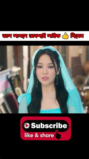 Genie make a Wish Full Movie #movieexplainbangla #koreandrama #kdrama
