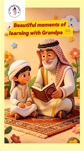 Beautiful moments of learning with Grandpa ❤️#quran #shorts #teaching