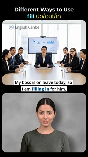 ✅ "fill up" means to make something full, usually with liquid, gas or other substance. ✅ "fill out" means to complete something by writing required information. ✅ "fill in" means to give missing information or update someone. It also means to do someone else’s job temporarily. #english #learnenglish #vocabulary | English Canbe