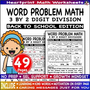 One step 3 digit by 2 digit division word problem   Fluency - Back to School Ed.