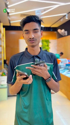 iPhone 13 Pro Max এখন আরও কম দামে! 😲📉 যারা বাজেট–ফ্রেন্ডলি প্রিমিয়াম ফোন খুঁজছেন, তাদের জন্য এই ভিডিওটাই যথেষ্ট! একবার দেখলে সিদ্ধান্ত নিতে আর সমস্যা হবে না। 😉 | Smart Think