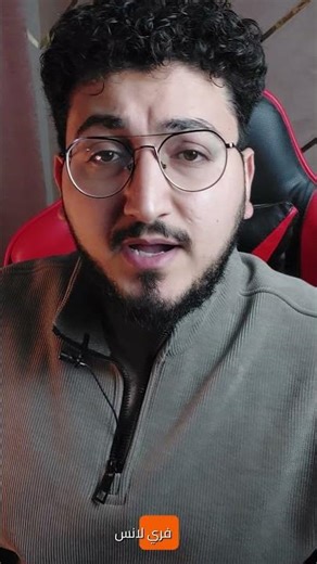 حوّل شغلك لمستوى أعلى بـ ChatGPT Business