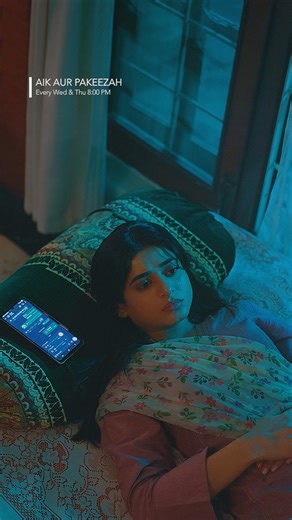 Aik Aur Pakeezah’s OST conveys strong emotions through these lyrics!✨✨ #AikAurPakeezah will air tonight at 8:00 PM only on Geo Entertainment. #AikAurPakeezah #KashfFoundation #GeoEntertainment #HarPalGeo #BeeGul #DigitalViolence #WomenEmpowerment #GAC #GlobalAffairsCanada #HighCommissionofCanadainPakistan #SocialChange #JusticeForWomen | GEO TV - Har Pal Geo