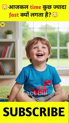 😭 Why is time passing so fast? 😭 ||#shorts #facts #viral #mindblowingfacts