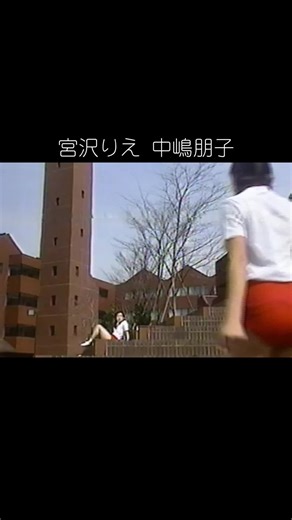 懐かしい1990年代ドラマの魅力