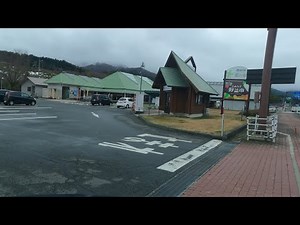 蒜山高原道の駅 「風の家」に行った