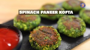 Crispy on the outside, soft & flavourful on the inside! 🤩 These Spinach Paneer Koftas are the perfect starter or side dish for any occasion. Host- Varun Inamdar Spinach Paneer Kofta Ingredients: To Prep The Veggies For Kofta 1/2 cup French Beans (chopped) 2 tsp Oil 1/2 cup French Beans (chopped) 1/2 cup Capsicum (chopped) 1/4 Green Peas (steamed) 4-5 Green Chillies (chopped) 2 tbsp Mint Leaves (chopped) 2 tbsp Coriander Leaves (chopped) 1/2 cup Spinach Leaves (blanched & chopped) To Make The Ko