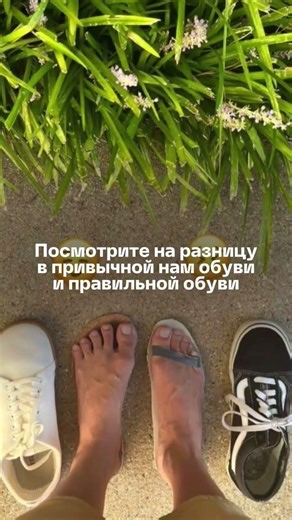 А ради чего мы терпим? 💔