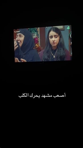 فيديوهات أنشأها rr.gg_6 (@rr.gg_6) باستخدام الصوت الأصلي - rr.gg_6