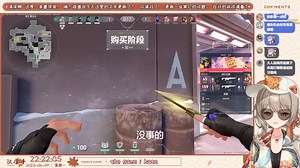 【秋凛子Rinco】关于为什么今年BW的1V1没有大楞