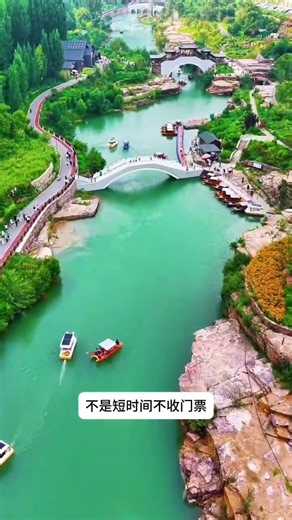 Hidden Gem: Discover Shanxi's Free Scenic Xiyagou Mountains