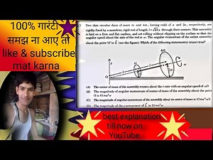 jee adv. hardest questions solution with all concept#jee#advance#physics#concept.