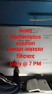 NCERT solutions Maths class 10th