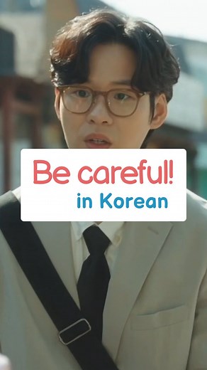 41K views · 8.3K reactions |  Get FREE PDF  ‘Hangul Worksheet’...