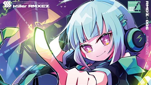 【唯一真神/国人超炫Remix】 INFiNiTE ENERZY -Overdoze- （Hypertrance & Trancestep Remix）