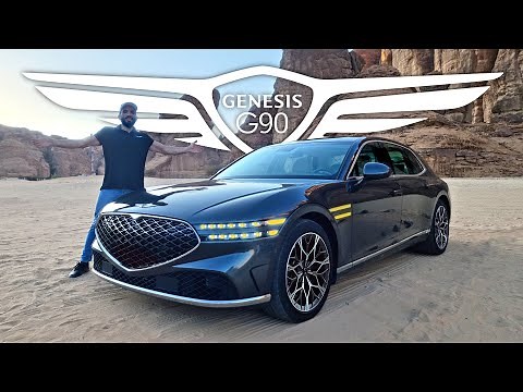 افخم سيارة كورية على الاطلاق! جينيسيس جي ٩٠ - Genesis G90 2023