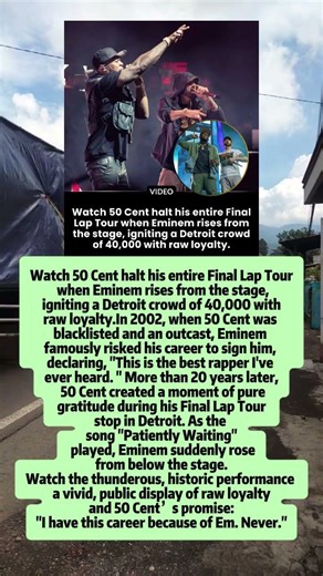 50 Cent Stops Tour as Eminem Shocks Detroit...#eminem #eminemmusic #50cent #usa #rap #hiphop #shorts