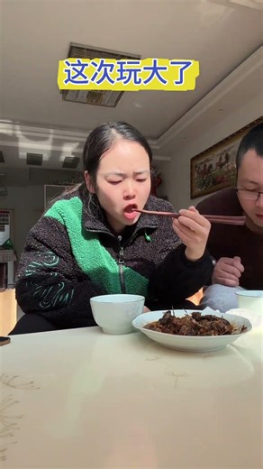 Couples' Unintended Prank Turns Into Epic Fail