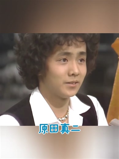 昭和歌謡の魅力と原田真二のアイドル時代