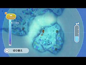 [Wii Fit U] Scuba Search-Beginner 435 (Play as Lucia) ダイビング－初級