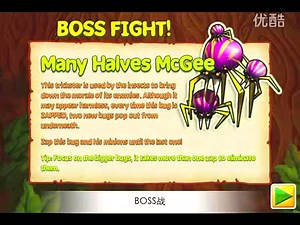昆虫大作战 Bug Assault 酷应用评测