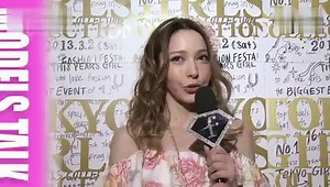 Models:藤井|fashiontv Japan TV