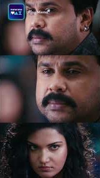 മതി ഇതുമതി .. ധാരാളം മതി ... | Ring Master | Dileep | Keerthy Suresh | Honey Rose | manoramaMAX