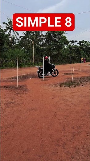 Simple 8 .. #drivingstudy #automobile #driving #drivingexam #drivinglicense #8test