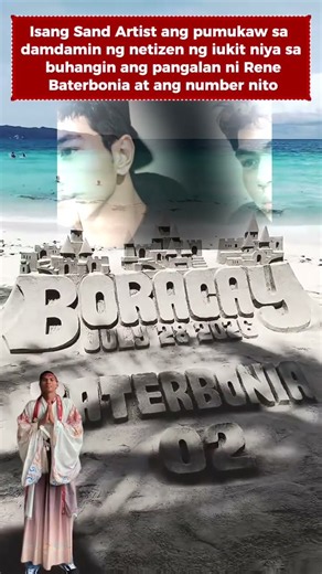 Sand Artist ng Boracay nagbigay pugay kay Rene Baterbonia sa pamamagitan ng pag-ukit sa buhangin