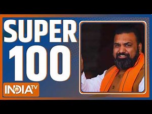 Super 100 News: Bihar New CM | Samrat Choudhary | PM Modi Latest News | Iran USA Talks | India TV