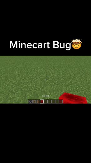 Why is this happening?🔥#minecraft #minecraftbug #wtf #bug #minecart #hank #viral #麥塊