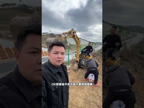 Innovative Root Digging with Lingong 16 Excavator