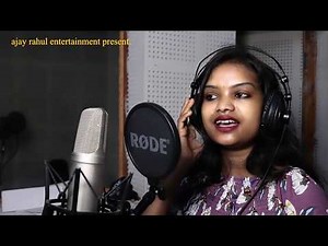 AAMGI CHHAMAK CHHALO