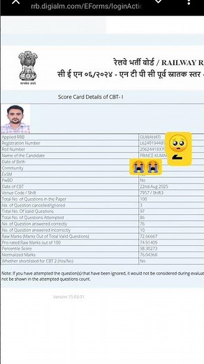 RRB NTPC under graduate CBT-1 result | ntpc graduate scorecard | #rrb #ntpc #ntpc_exam #ntpcresults