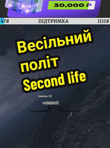 Stepanovich на TikTok