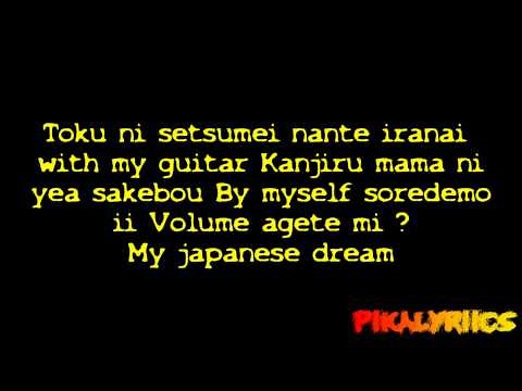 Fairy Tail - Opening 8 [Official Lyrics Video] [HD/HQ]