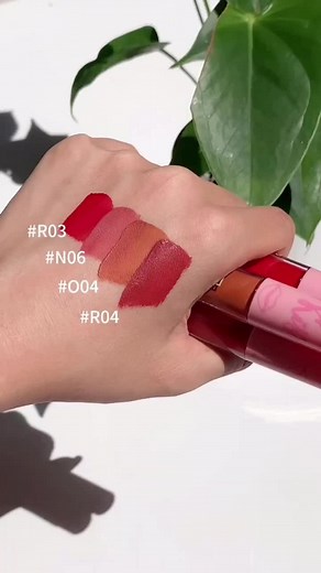 Lipstick Swatches: Discover Your Perfect Shade