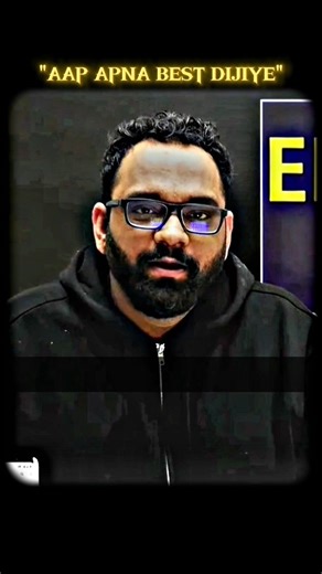 aap apna best dijiye 💯 #discipline #motivation #banking #bankingexams