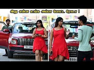 unga appa vittu road ah | sarmesh comedy | nagai 360 head | tamil comedy
