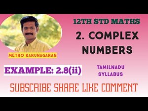 12th Std Maths Example 2.8(ii) Show that (19+9i/5-3i)^15-(8+I/+2i)^15 is purely imaginary