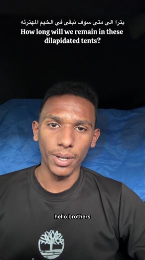 Life in Dilapidated Tents: An Ongoing Struggle